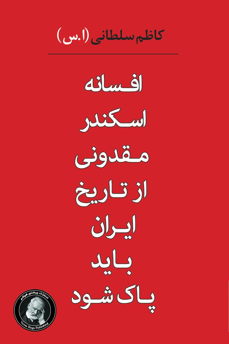 م‍ه‍ارت‌ ه‍ای‌ ک‍ارب‍ردی‌ اداره‌ ام‍ور دف‍ات‍ر م‍دی‍ران‌ از ب‍رزآب‍اد  دانلود